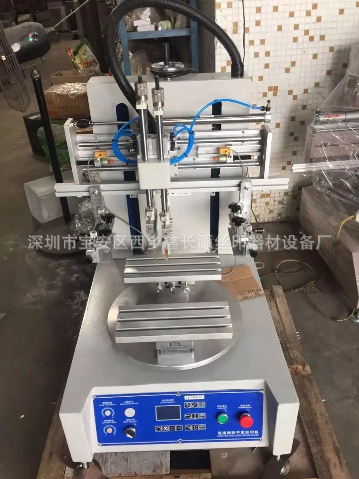 QQ图片20171115150955