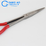 碗 碗 Сталкивание золотой миски плоскогубцы расплавленные золото и таяние серебра 坩埚 坩埚 坩埚 坩埚 坩埚 坩埚 坩埚 坩埚 坩埚 坩埚 坩埚 坩埚 坩埚 坩埚