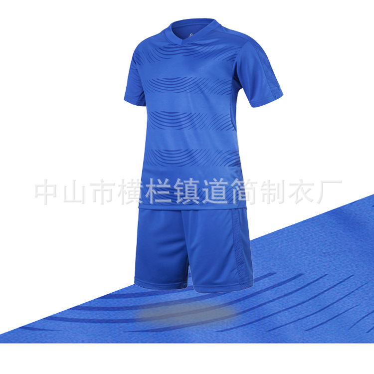 厂家定制足球服套装男成人V领短袖T恤短裤印字速干透气吸汗面料