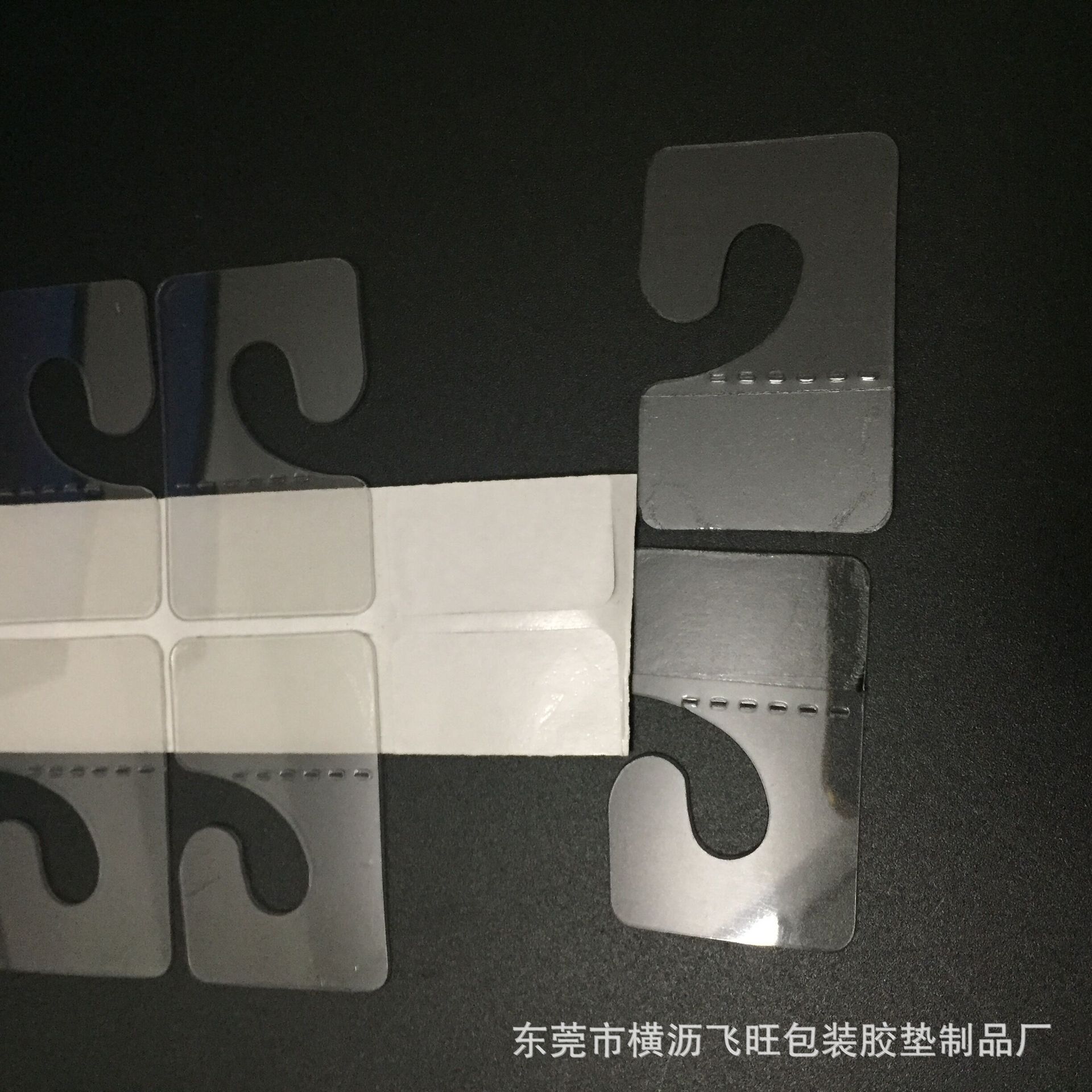 东莞横沥 自粘挂钩 PET挂钩 PVC挂钩 全新环保 纸卡加固挂钩