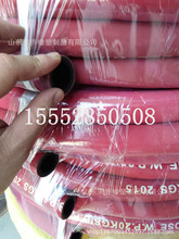 棉线编织高拉伸耐油橡胶管6mm-100mm彩色帘线编织耐磨橡胶管