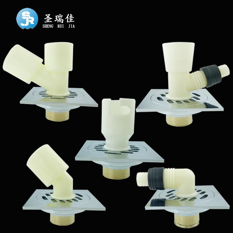 洗衣机转接头 洗衣机两用地漏专用接管 地漏配件排水管下水接头|ms