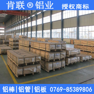 �����X�I���F؛����1050-o�B�����X�� �R���ձ�ס��1050 h24��