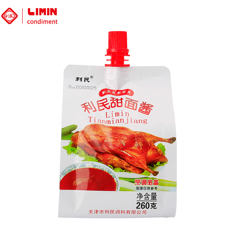 天津利民甜面酱260g袋豆瓣酱黄豆酱拌面酱家用炸酱面专用酱烤鸭酱