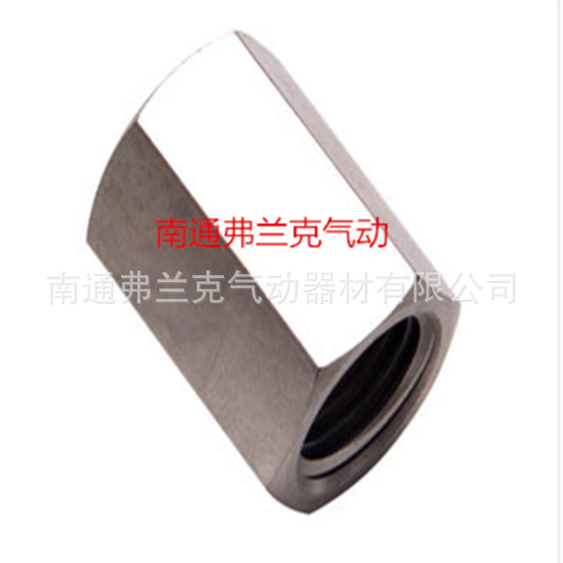 正品亚德客双内螺纹直通AUA01  AUA02  AUA03  AUA04