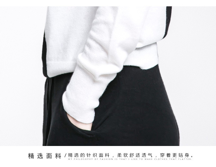 Costume femme en Tricot - Ref 3334342 Image 26