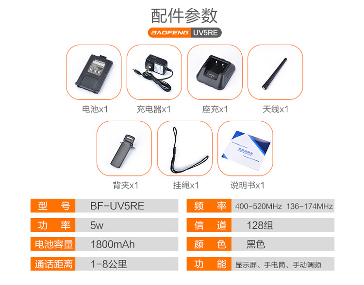 ？？块？？璇？？？？_10