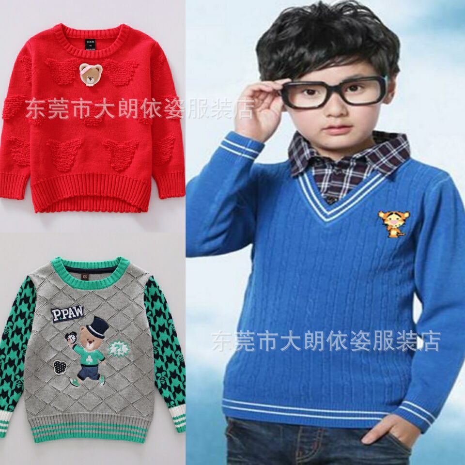 批发库存童装毛衣厂家长袖中小童毛衫 秋冬款便宜儿童打底衫|ms