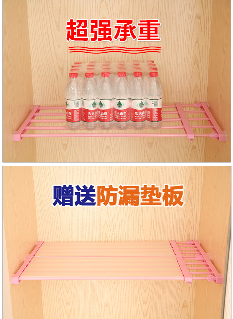 一体色优化详情_07