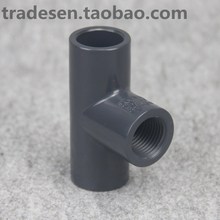  UPVCˮܹܼ ANSI SCH80 ͨ Ƚzͨݼyͨ