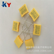 ֱ�� ��Ҏ��� 103K 275V 10MM�g�� 0.01UF �Sɫ���� ����r��
