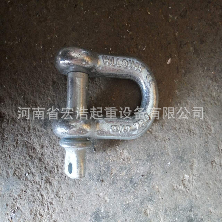 厂家直销吊索具  1T-35T 卸扣  U形环  吊索具直销15903087111