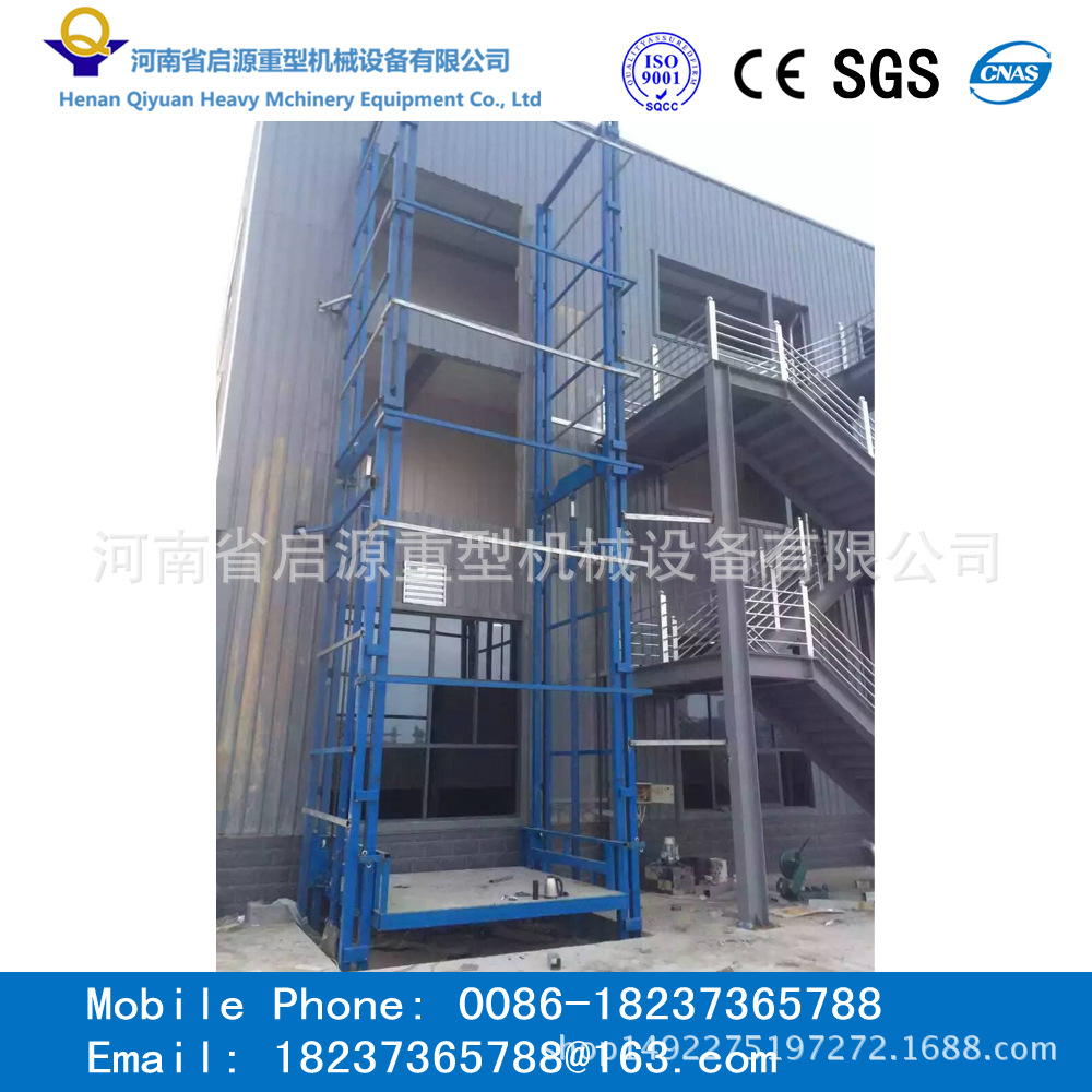 工厂1吨2吨3吨厂房载货升降货梯上货液压平台升降机