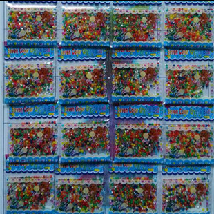 ����ˮ���� ��ˮ��20�����󌚌��ӏ����ݴ��麣�d�����S��ֱ�N