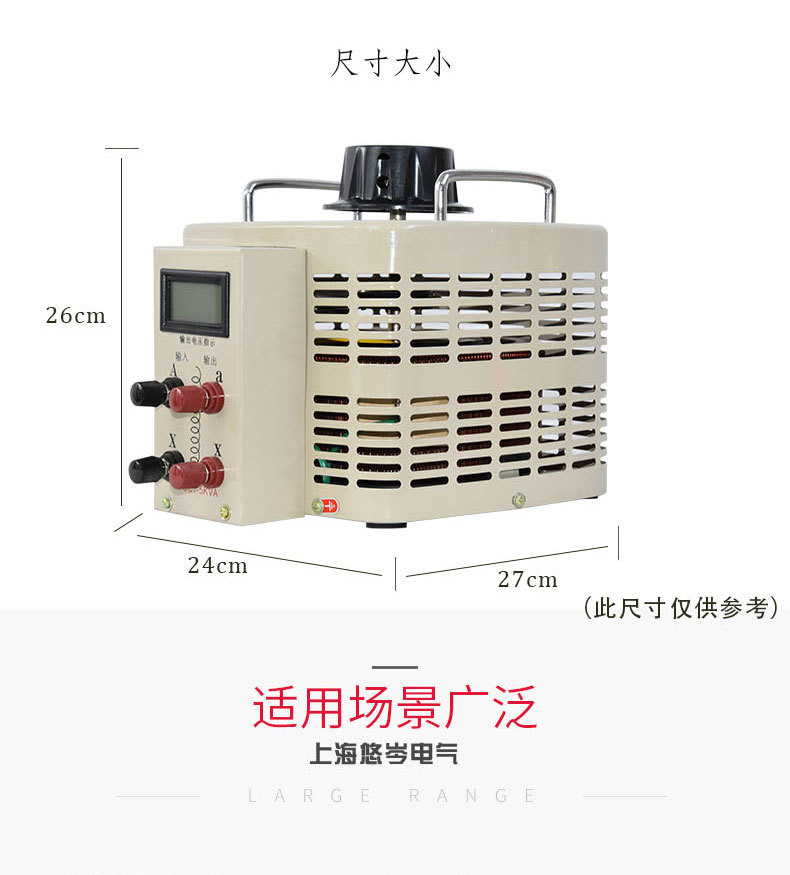 简介5k保护_03