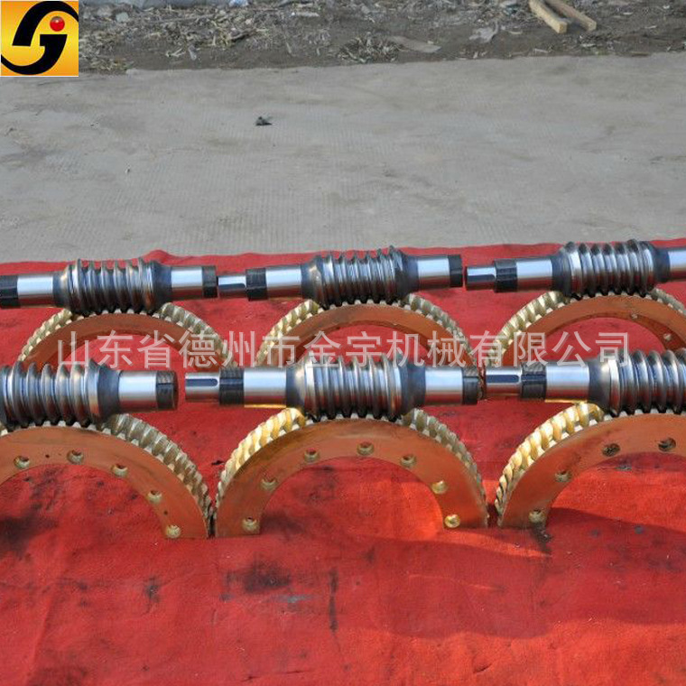 德州精密变齿厚 无间隙蜗轮蜗杆副德州金宇厂家大批量直供