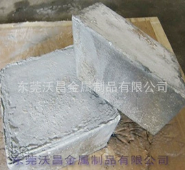 工艺品加工;其他有色合金;锡合金
