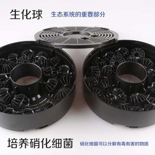 Factory direct sales Sensenge pond CPF fish pond filtration system pond filter filter barrel pond fish farming external