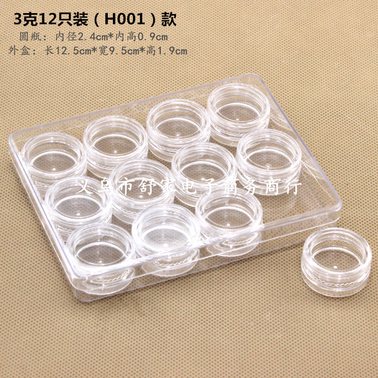 Modelo PS 5g, juego de 12 piezas, botella de plástico transparente sellada para base de maquillaje en crema, sombra de ojos, botella redonda, botella para esmalte de uñas, fabricante, venta al por mayor image 1