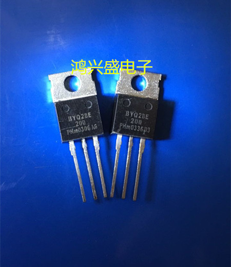 专营三极管批发BYQ28E-200原装进口拆机 快恢复10A200V