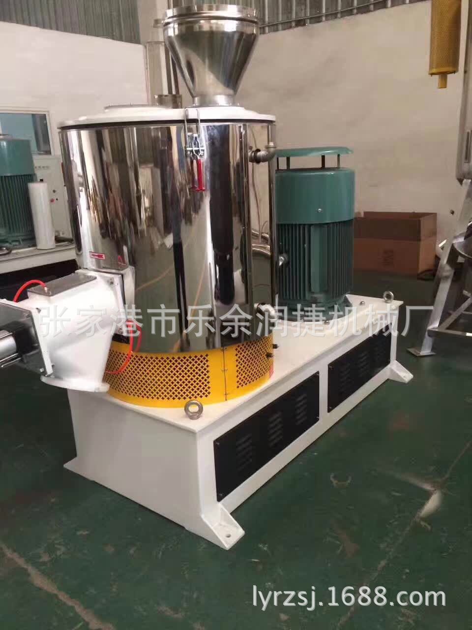 长期供应张家港300升高速混合机 面粉混合机 混合机组