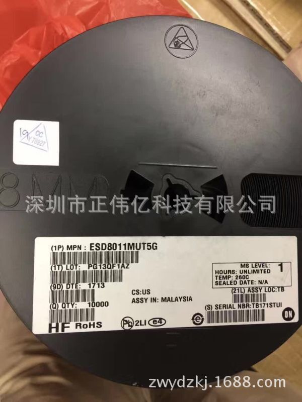 原装现货ESD8011MUT5G TVS DIODE 5.5VWM 19VC X3DFN2询价为准