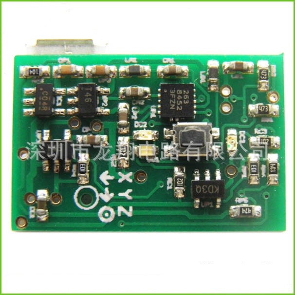 ,APP, PCB LAYOUT,PCBA