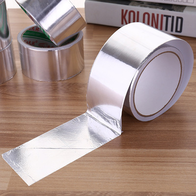 耐高溫鋁箔膠帶水管密封膠帶銀色導電防水隔熱補漏膠布油煙機補鍋
