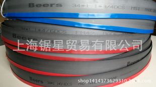 Beers BiMetal Band Saw Blade IMported froM GerMan 34*1.1*3/4M42