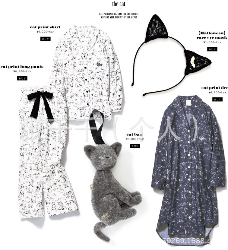 出口日本gp原單正品傢居服 睡衣套裝 日單傢居服