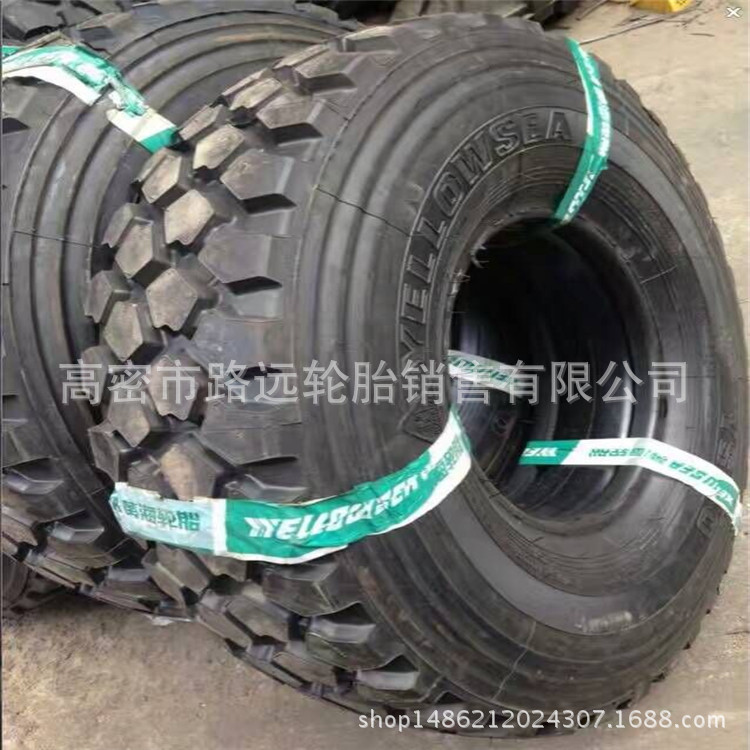 黄海牌 依维柯轮胎 255/100R16 越野卡车轮胎 YELLOW SEA