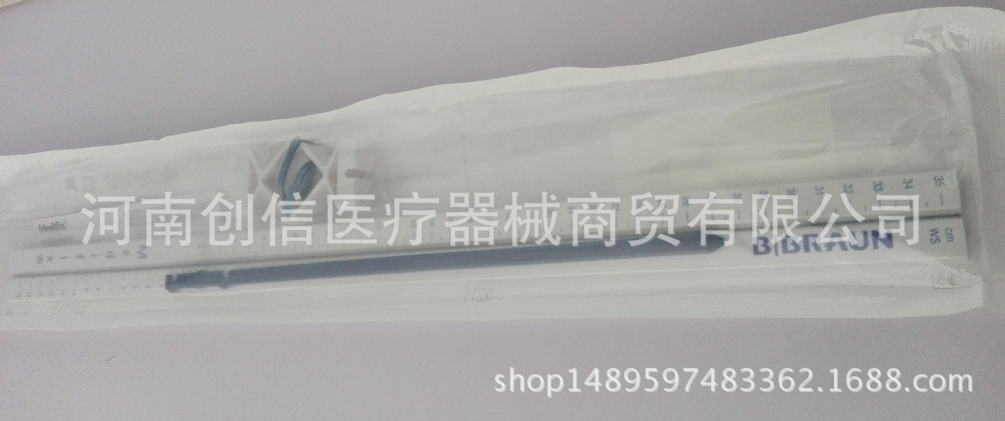 中心静脉测压尺1