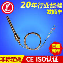 ���I�Мؾ����żWRNK-291 �K�̽�^ʽ�߾���K�͟��ż