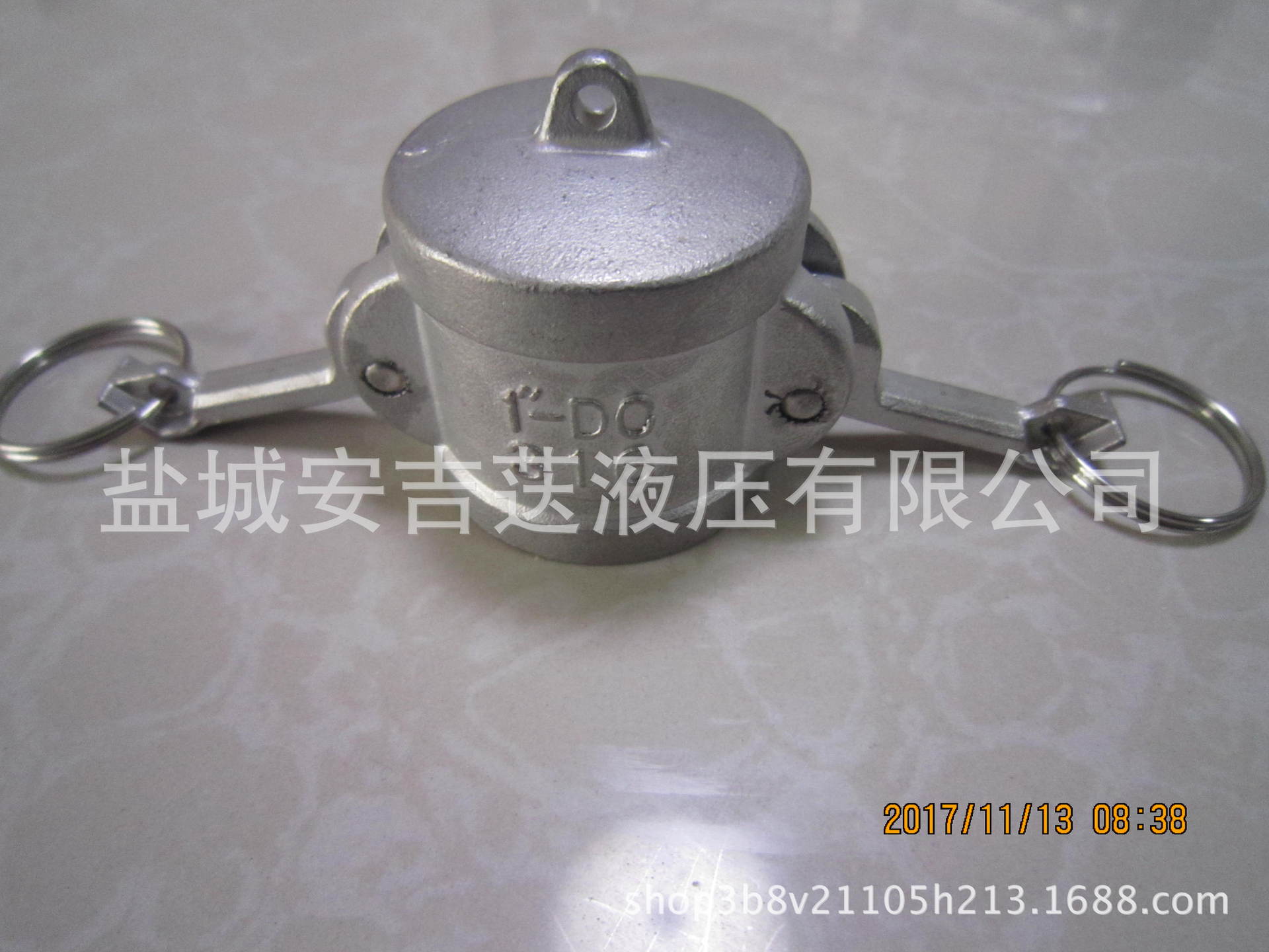 厂家直供 扳把式快速接头DIN2828   DC型