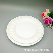 �´ɿ�ˤ�Ƶ����ò˱P�;����l�S�ҹ���11���ܰ��A�αP�Ӽ���