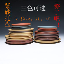 ��ɰ�����бP������ˮ�P�մ���ɰ��ߵױP̦�\�͏d������S�����l