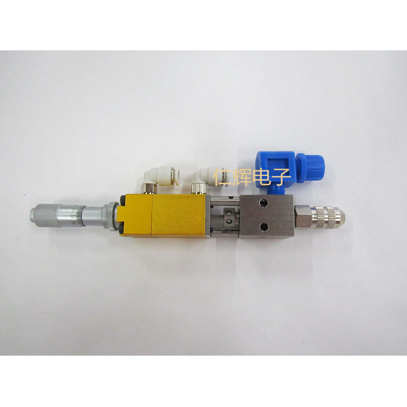 精密微调千分尺点胶阀 染料油墨 顶针式点胶设备耗材