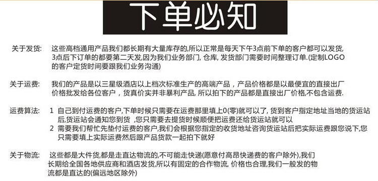 六小件双色梳子详情页_08