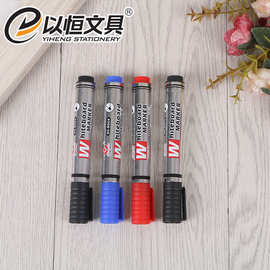 白板专用笔，红色蓝色黑色白板可擦办公用品，易写易擦水性笔