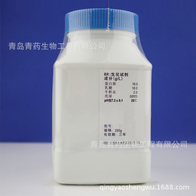 �������ǵ�������Һ��BGB��HB0125 �ൺ������ҩ������