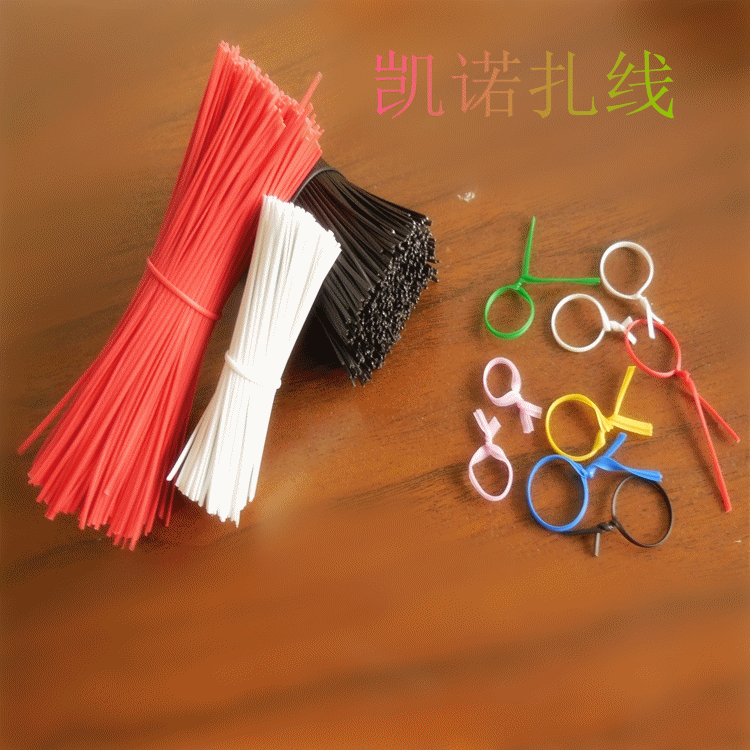 厂家热销PE包胶铁丝扎线 包胶铁扎线 塑胶扎带扎丝 规格颜色齐全