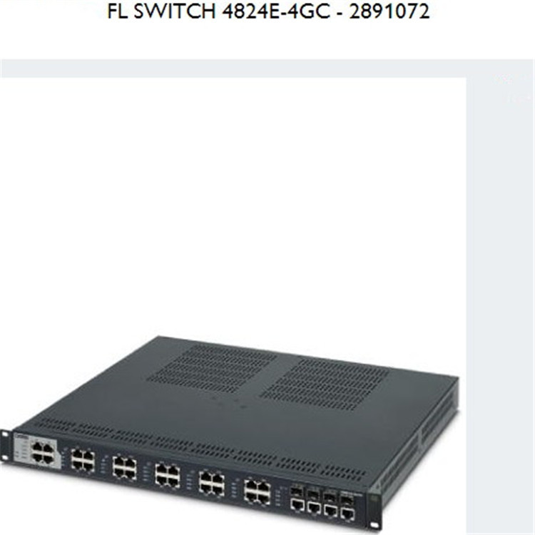 FL SWITCH 4824E-4GC交换机2891072菲尼克斯/phoenix