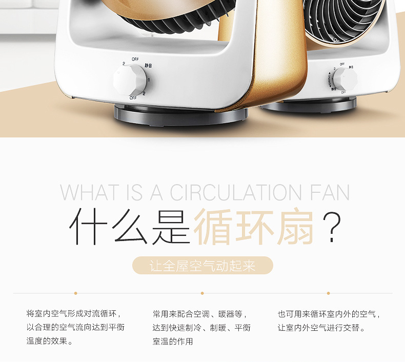 06A详情(修改版)_02