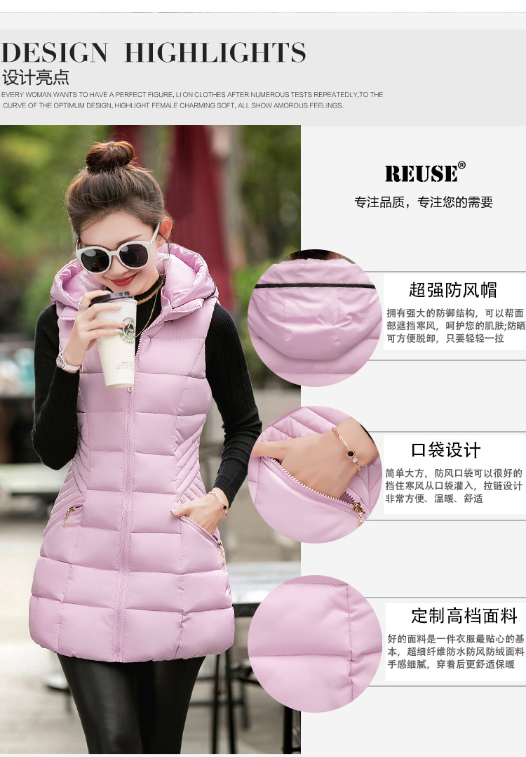 Gilet femme en Fibre de polyester - Ref 3317396 Image 13