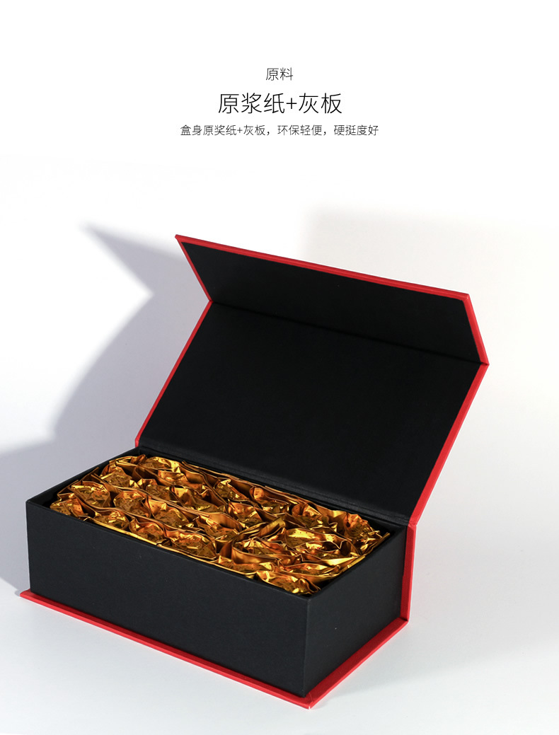定制礼盒 (8)