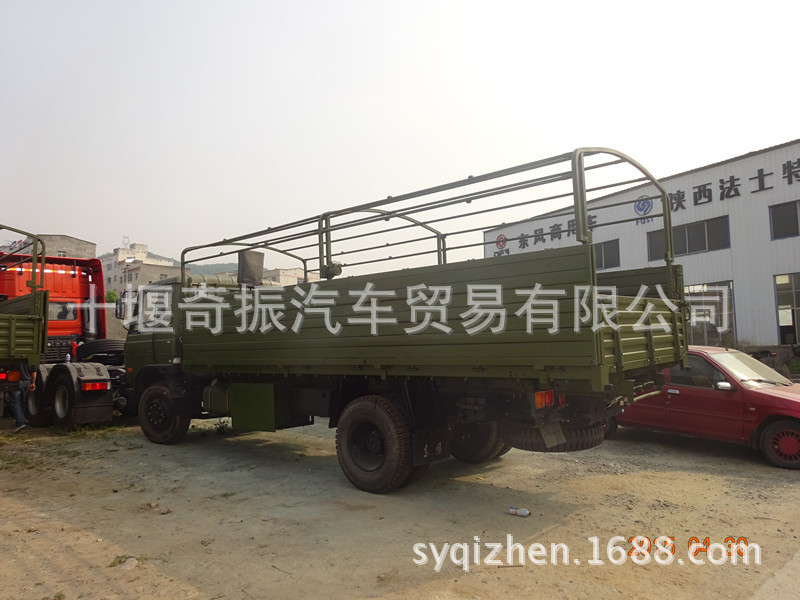 EQ5118Ӫ۸,ӪEQ5118XZS³ԭ