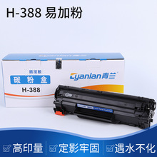 ���mH-388�׼ӷ�̼�ۺ� ̼�ۺ�ī������ ����̼�ۺ����l����