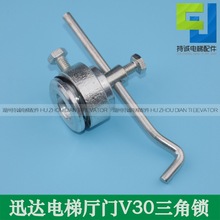 ���\��ݏd�T�����iQKS9 V30���T�Cе耳��i �I�T�h���iȫ�����