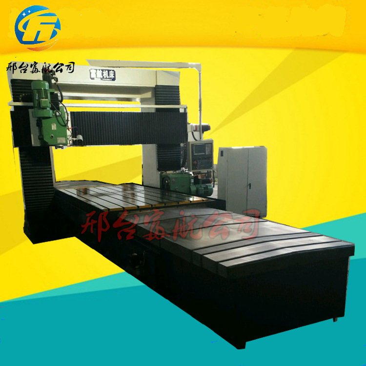 数显龙门铣小型龙门铣床4米龙门铣床重型数控端双面铣床支持定做