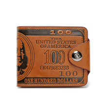 外贸美金钱包男士美元钱夹百元磁扣短款亚马逊速卖通货源外观专利